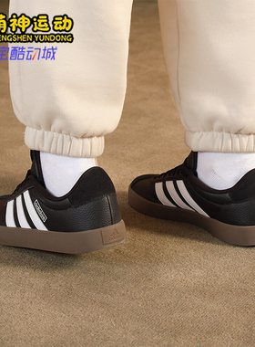 Adidas/阿迪达斯正品VL COURT 3.0 男士运动休闲板鞋ID6286