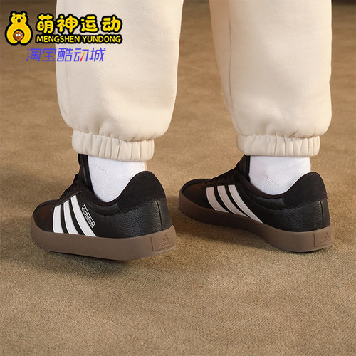 阿迪达斯男士休闲板鞋
