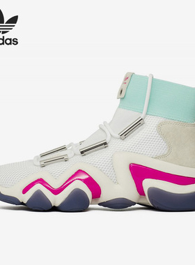 Adidas/阿迪达斯正品男士百搭防滑轻便高帮复古篮球鞋DB1788