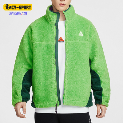 Nike/耐克正品2026春季款男士立领耐穿经典休闲外套FV8654-307