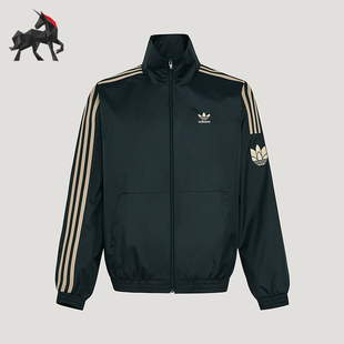 Adidas/阿迪达斯正品三叶草ADICOLORTRACKTOP经典夹克外套KV8855