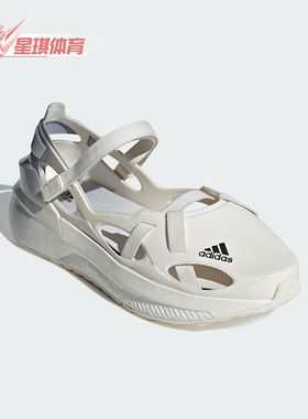 Adidas/阿迪达斯正品合作系列女士运动休闲鞋袜组合IG5812