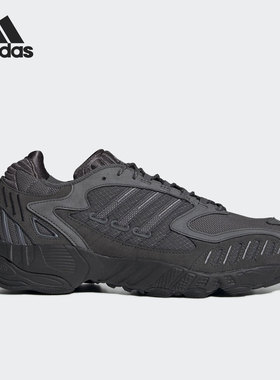 Adidas/阿迪达斯官方正品TORSION TRDC 男女运动缓震跑步鞋EH1551