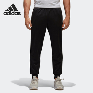 新款 Adidas 阿迪达斯正品 男子2019春季 CD8856 运动休闲小脚长裤