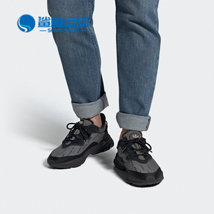 运动鞋 Adidas 阿迪达斯正品 三叶草男女缓震经典 FV1807 老爹鞋