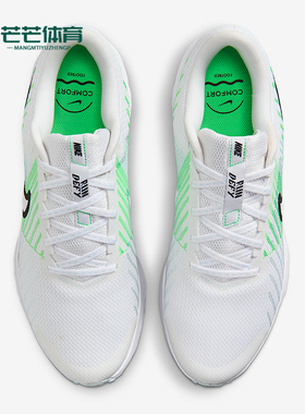 Nike/耐克正品2026春季款男士运动耐磨经典减震跑步鞋HM9594-112