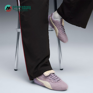 Puma/彪马正品男女同款时尚舒适低帮休闲生活休闲鞋404191-03