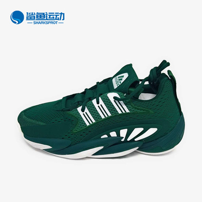 阿迪达斯男子休闲鞋FV7108
