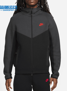 Nike/耐克正品 Sportswear男士全长拉链开襟连帽衫FB7922-013