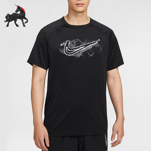 Nike/耐克正品Dri-FIT男士运动训练透气针织休闲短袖HV0429-010