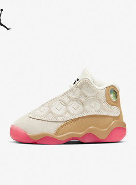 Nike/耐克正品Air Jordan 13小童复古运动篮球鞋CW4681-100