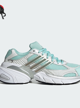 Adidas/阿迪达斯正品三叶草女士网眼回弹透气时尚老爹鞋IF6937