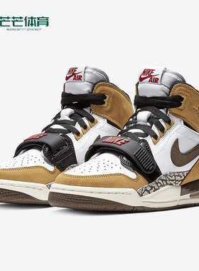 Nike/耐克正品JORDAN大童女子GS时尚潮流运动鞋 AT4040-102