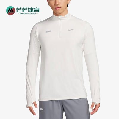 耐克正品男子运动长袖T恤