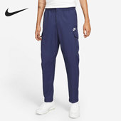 DD5208 Nike 410 工装 长裤 耐克正品 男子刺绣透气休闲运动时尚