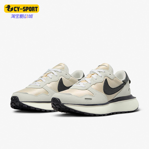 Nike/耐克正品Phoenix Waffle男女同款耐磨低帮跑步鞋FD2196-100