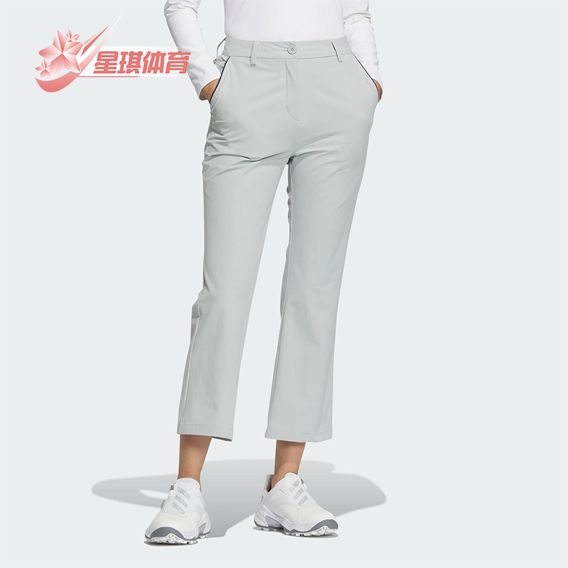 Adidas/阿迪达斯正品新款女士高尔夫户外运动九分裤JG1353
