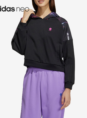 Adidas/阿迪达斯官方正品neo女子休闲运动长袖连帽卫衣IA6807