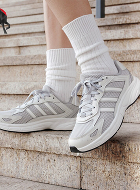 Adidas/阿迪达斯正品ECLYPTIX 2000女士缓震网面跑步鞋JI2849