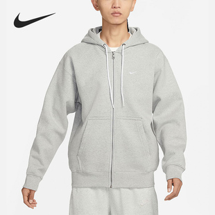 Nike/耐克正品当季新款男子休闲加绒训练运动外套DR0404-063