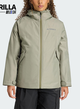 Adidas/阿迪达斯正品2025秋季款女士日常连帽三合一冲锋衣JV6244