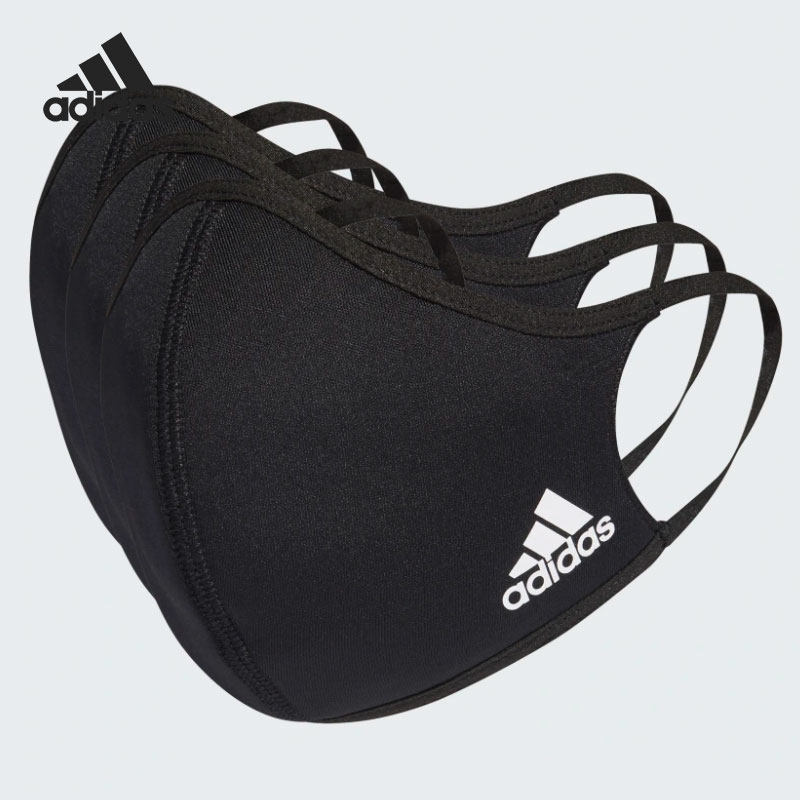 Adidas/阿迪达斯官方正品户外男女运动骑行防护口罩三双装 H08837,运动包/户外包/配件,运动护具配件,淘宝优惠券,粉丝福利购,淘宝优惠卷