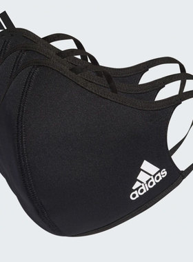 Adidas/阿迪达斯官方正品户外男女运动骑行防护口罩三双装 H08837