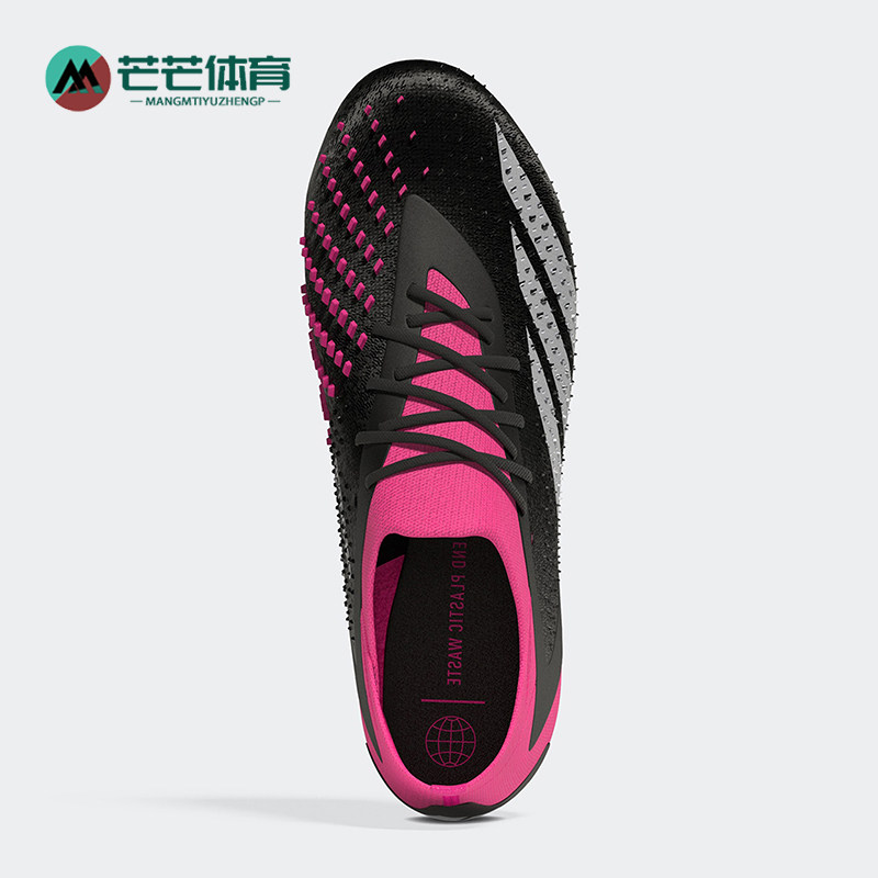 Adidas/阿迪达斯正品PREDATOR.1男女AG猎鹰经典高端足球鞋GW7070