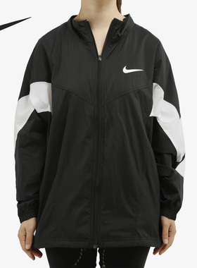 Nike/耐克正品 年春季新款女子休闲立领训练运动外套 CN6918