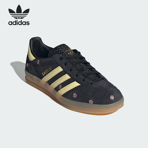 Adidas/阿迪达斯正品三叶草男女同款舒适耐磨低帮板鞋IF4490