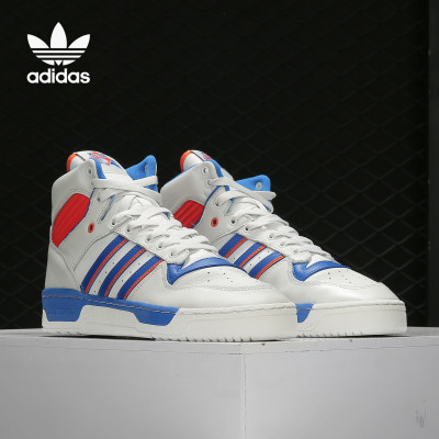 正品Adidas/阿迪达斯休闲经典鞋