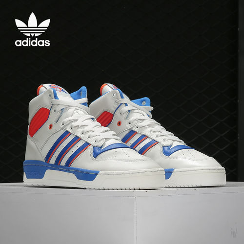 正品Adidas/阿迪达斯休闲经典鞋