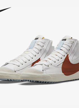 Nike/耐克正品夏季新款男子运动高帮开拓者低帮休闲鞋 DH7690