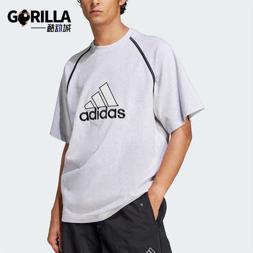 Adidas/阿迪达斯正品2025夏季男士宽松经典针织线条短袖IM7839
