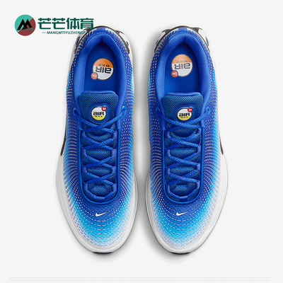 Nike/耐克正品Air Max Dn SE男士耐磨运动气垫跑步鞋HF5531-400