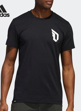 Adidas/阿迪达斯正品当季新款 男子DAME VERB圆领运动短T恤DX6961