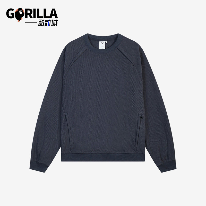 Puma/彪马正品FutureOFF1CE加绒宽松圆领经典针织卫衣636239-16