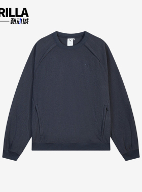 Puma/彪马正品FutureOFF1CE加绒宽松圆领经典针织卫衣636239-16