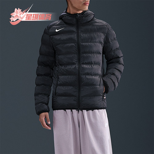 Nike/耐克正品Total90新款男黑米白色休闲经典夹克外套HV3508-010