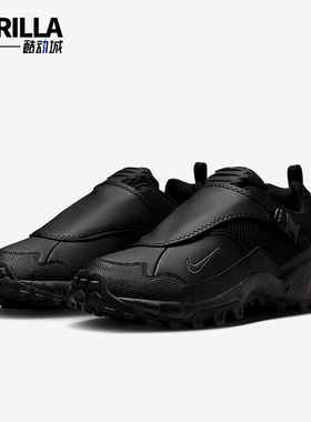 Nike/耐克正品Phassad男士耐磨低帮跑步轻便经典运动鞋HM7133-002