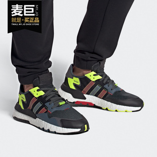 男女休闲运动板鞋 Adidas 新款 三叶草2020秋季 FZ1958 阿迪达斯正品