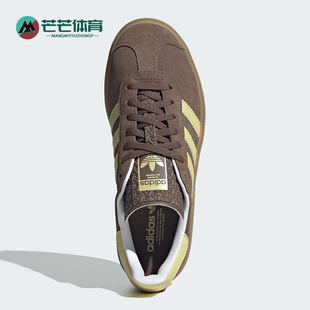 厚底运动复古板鞋 Adidas 女士经典 三叶草新款 JI2697 阿迪达斯正品