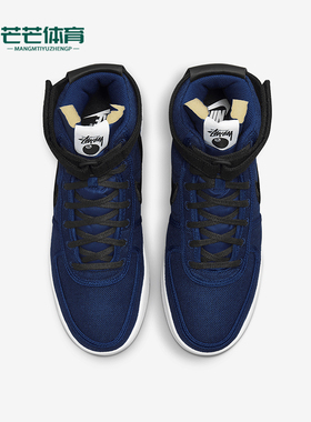 Nike/耐克正品VANDAL SP男士复古高帮耐磨经典运动板鞋DX5425-400
