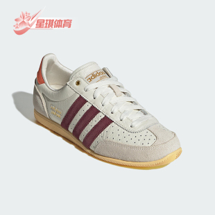 薄底运动休闲鞋 Adidas 经典 三叶草女士经典 JI2662 阿迪达斯正品