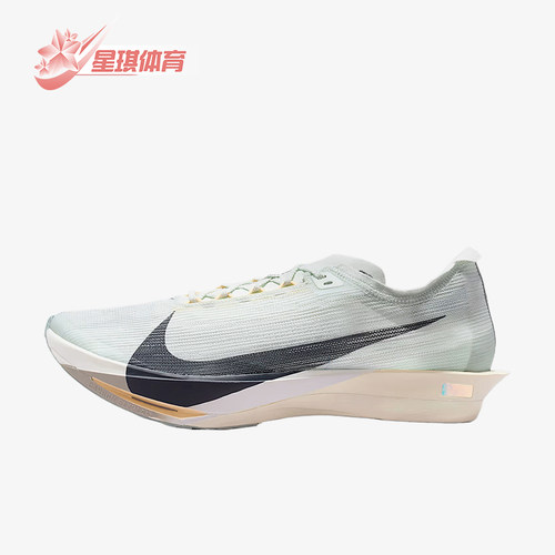 Nike/耐克正品Streakfly 2男士轻盈缓震低帮跑步鞋HF6416-003