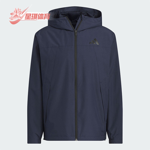 Adidas/阿迪达斯正品2025新款男女同款运动梭织宽松外套KA9310