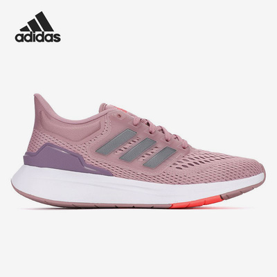 Adidas/阿迪达斯女子跑步鞋