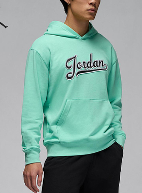 Nike/耐克官方正品JORDAN男士连帽耐穿休闲运动卫衣FN4614-349