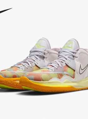 Nike/耐克官方正品Kyrie Infinity EP男女缓震篮球鞋DM0855-500