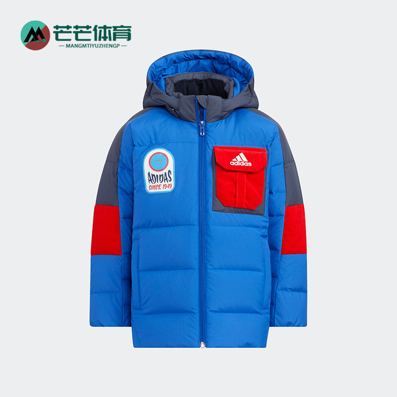 阿迪达斯小童运动羽绒服